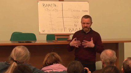 Кто объедает золотой запас России