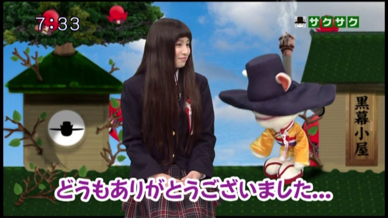 sakusaku.14.03.25 (1)　ゴットファーザーごっことDJ.AKI