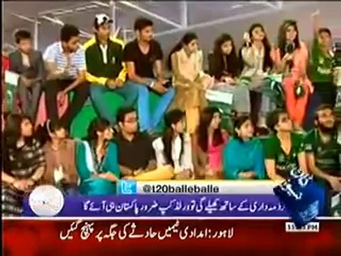 T20 Balle Balle on Dawn News (24th March 2014) T20 World Cup Special