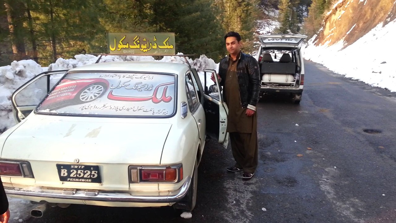 Malik driving school