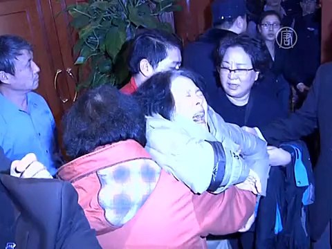 Пропавший самолет нашли в Индийском океане, выживших нет