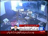 CCTV Footage - Bank Robbery in Peshawar