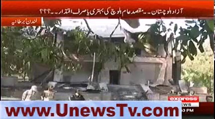 Harbiyar Mari ki Qauid e Azam Ke khilaf Bakwas