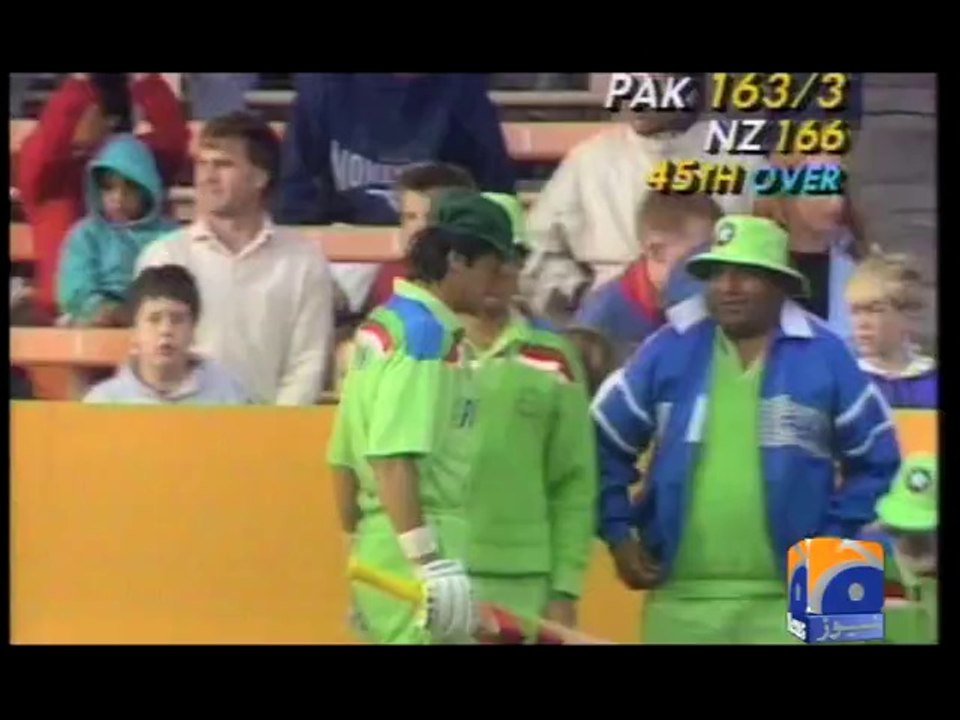 World Cup 1992