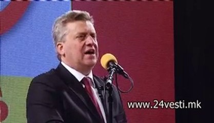 IZJAVA GORGE IVANOV MITING OHRID
