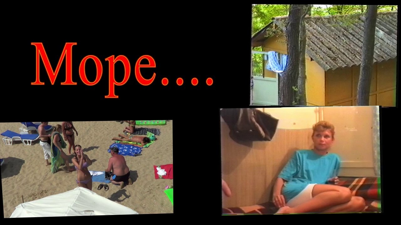 Море...