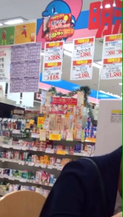 マスク