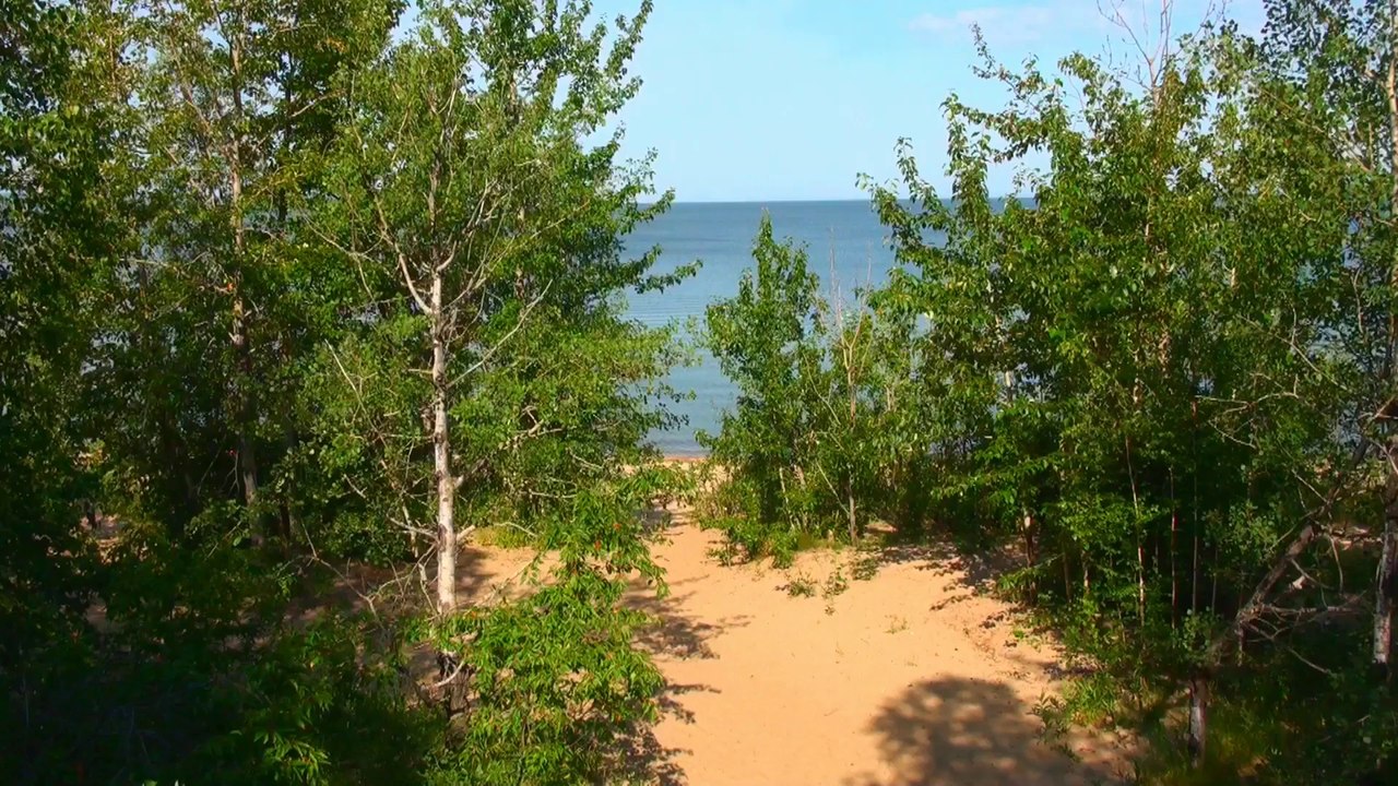 Slave Lake Provincial Park.