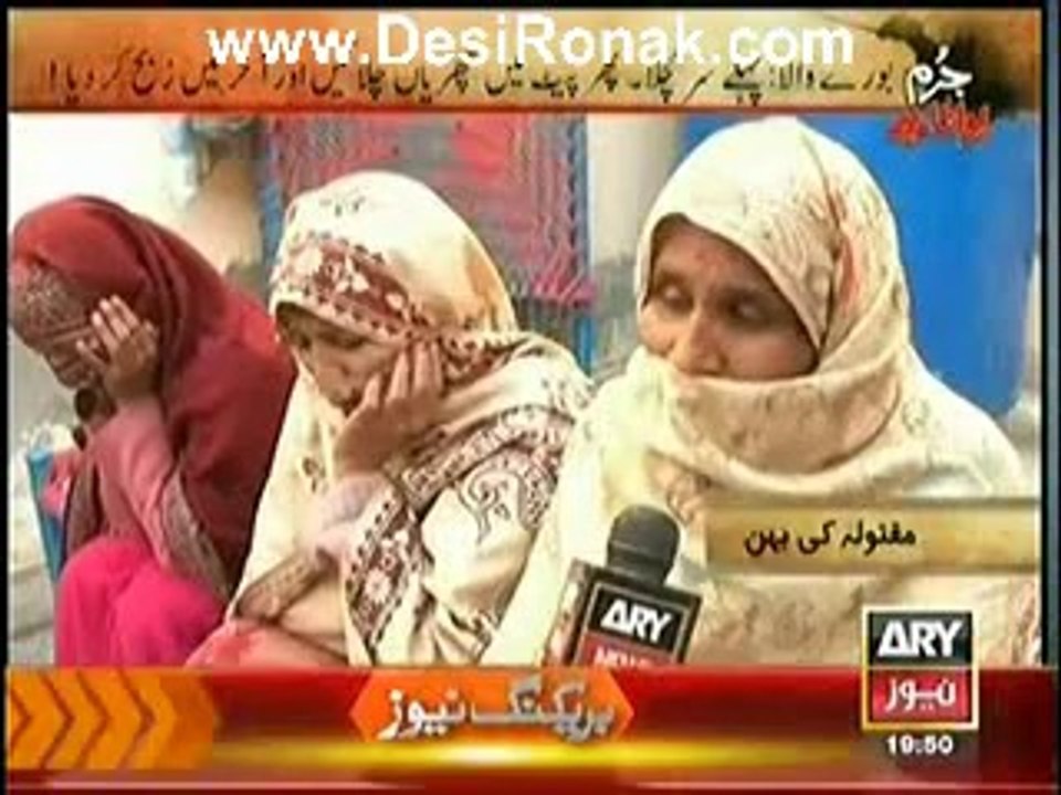 Jurm Bolta Hai– 25th March 2014