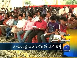 Geo Headlines-25 Mar 2014-2000