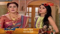 Aakhir Bahu Bhi Toh Beti Hee Hai 25th March 2014 Video Watch Online