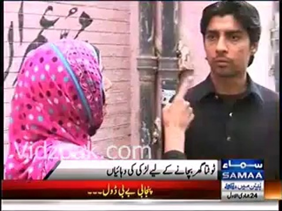 Love marriage - Larka 5 month me hi talaaq lene court pohanch gaya