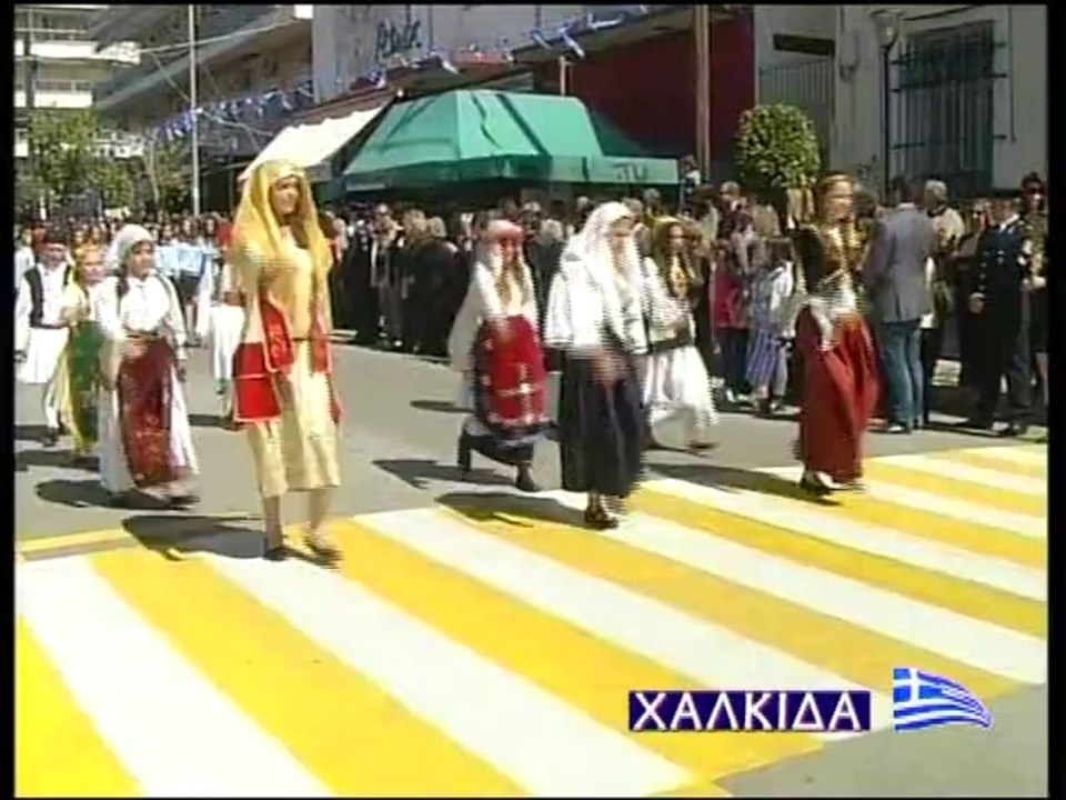 Χαλκίδα: Ολόκληρη η παρέλαση της 25ης Μαρτίου 2014
