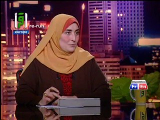 Iqraa Int - 01-06-2013 13h15 15m (4514)