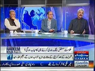 Nadeem Malik Live – 25th March 2014