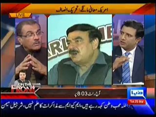 Nuqta-e-Nazar – 25th March 2014