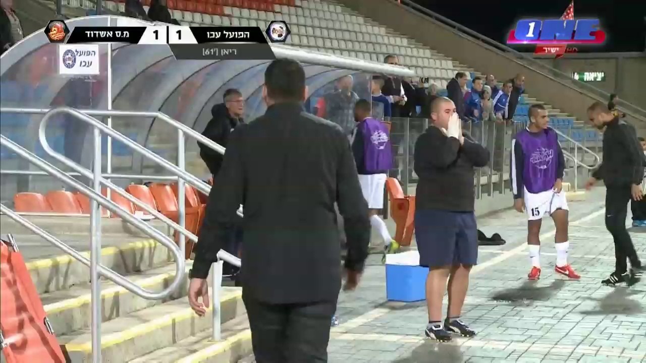 ליגת העל עונת 13/14 מחזור 26 - הפועל עכו Vs מ.ס אשדוד (1-1)