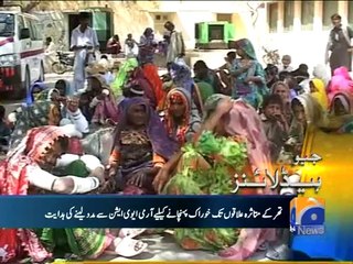 Geo Headlines-25 Mar 2014-2100