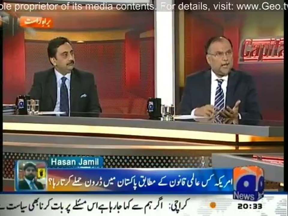 Capital Talk - 25th March 2014