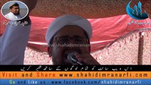 Khula He Sabhi Ke Liye Naat Molana Shahid Imran Arfi