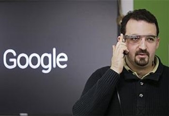Google Glass, In Style?