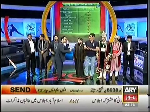 Har Lamha Purjosh on ARY News (25th March 2014) T20 World Cup Special