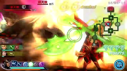 Dynasty Warriors Strikeforce 2  - Partie. 15