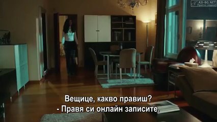 Kara para ask Епизод 1-3