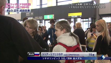 20140325世界フィギュア直前SP3