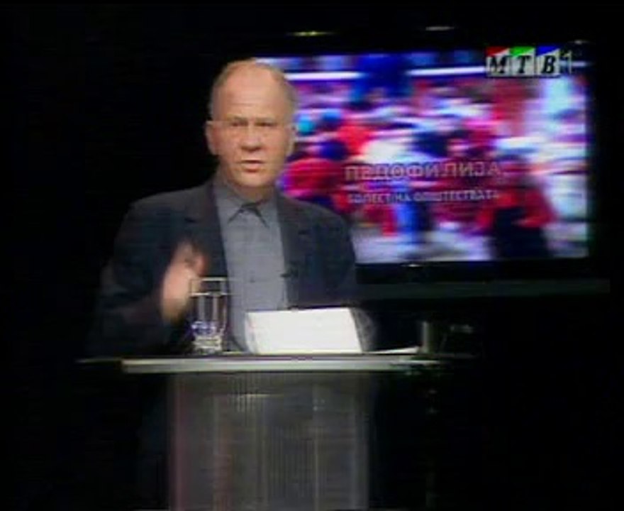 Documentary Pedophilia a disease of society TV MTV Guest Dragi Zmijanac Full Version