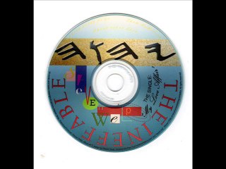 Steven Welp - Look Up!