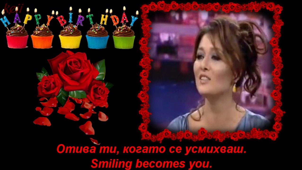 Happy Birthday, Nurgül Yeşilçay! ~ 26.03.2014 ~ BG/EN SUB