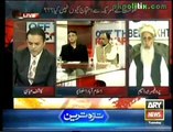 Off The Record - With Kashif Abbasi - 25 Mar 2014