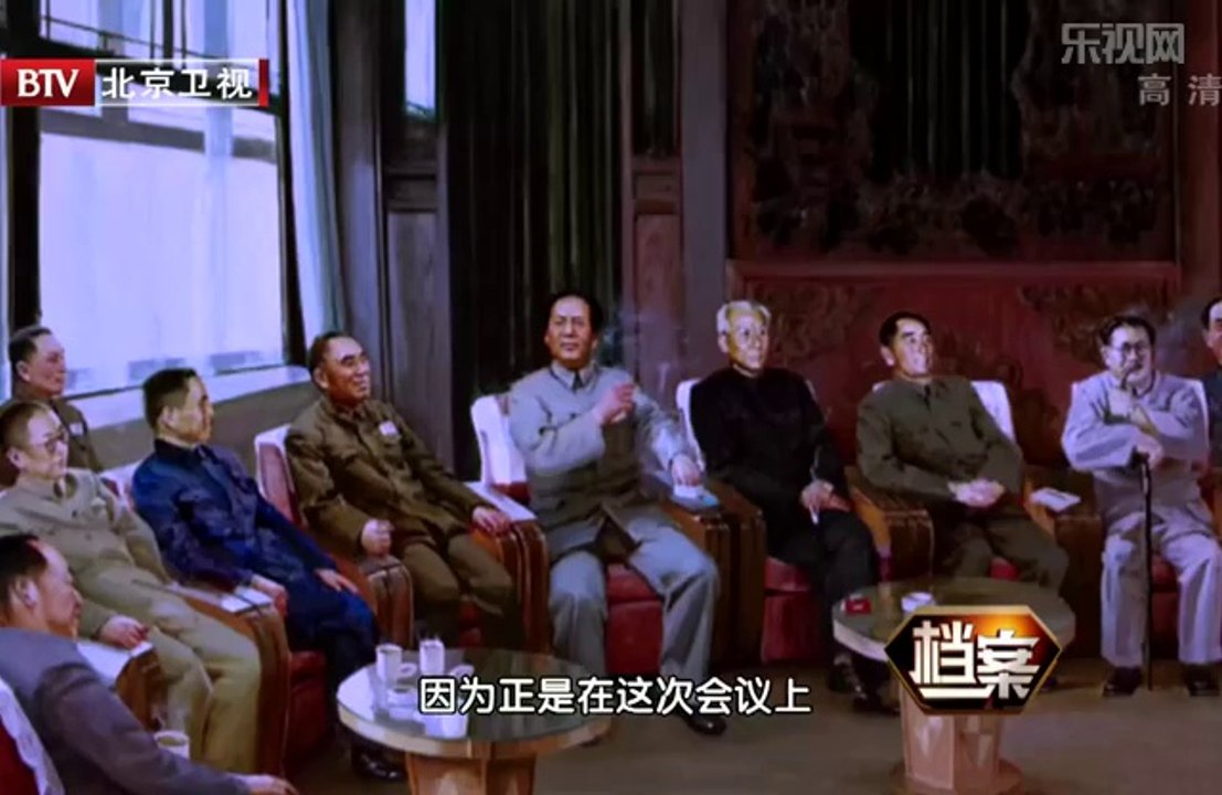 20140317  《档案》20140317：伟大的抗美援朝（一）抉择