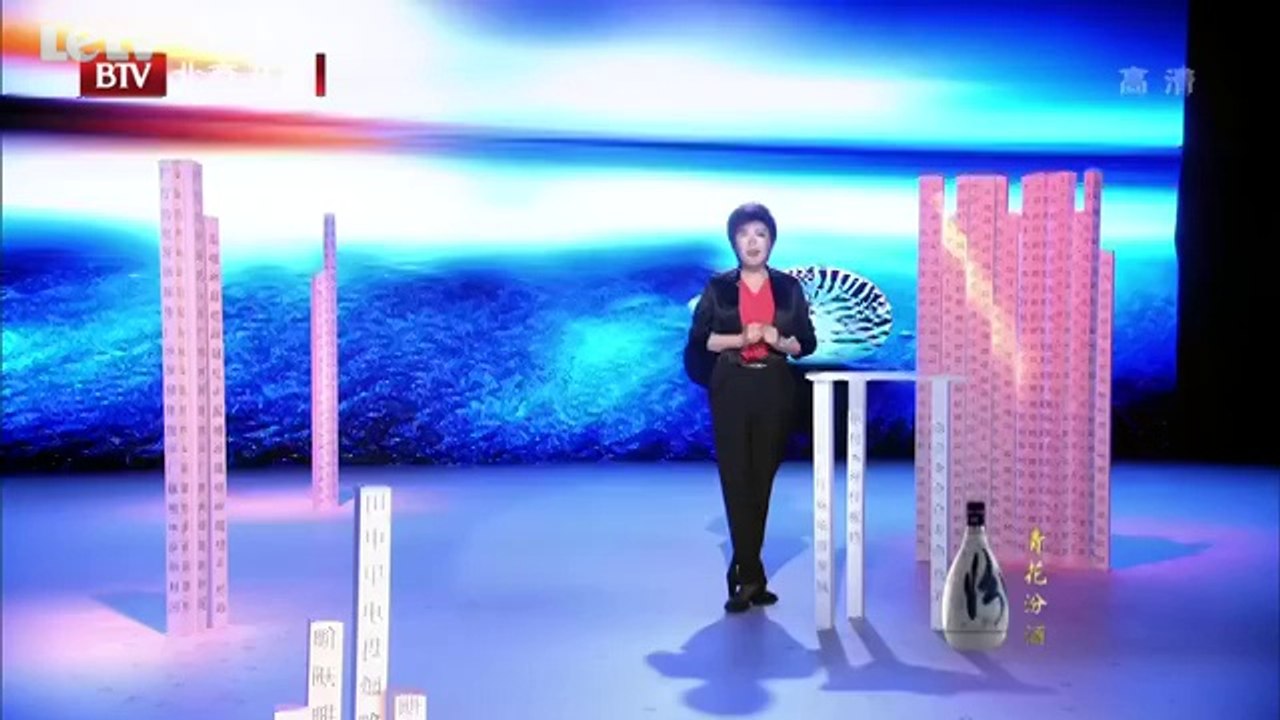 20140211  于丹品味汉字 怎样找回我们的这颗心