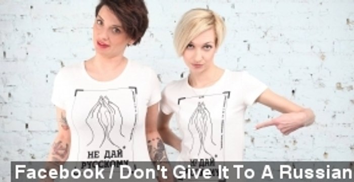 Ukrainian Women Call For Boycott Of Sex With Russian Men