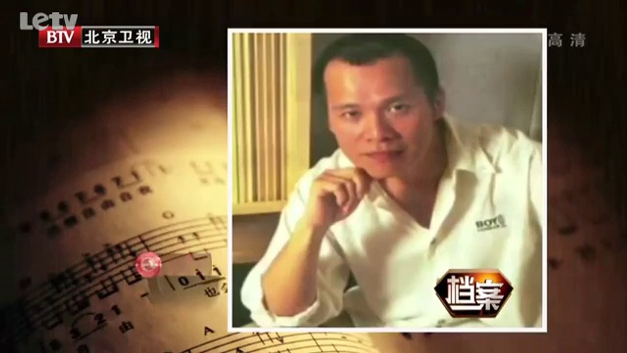 20140110  罗大佑——恋曲 曾经的岁月