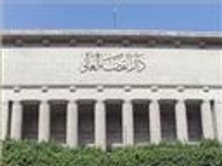 استنكار واسع لأحكام الإعدام في مصر