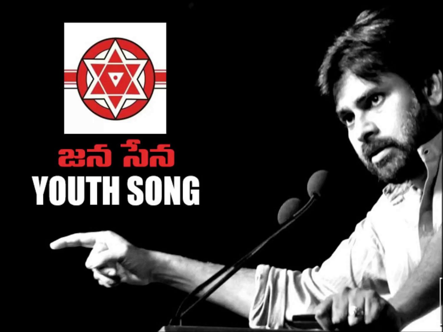 Pawan Kalyan Jana Sena Youth song - Movies Media - video Dailymotion