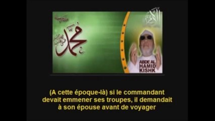 Ali Au Combat (contée par Cheikh Kishk)