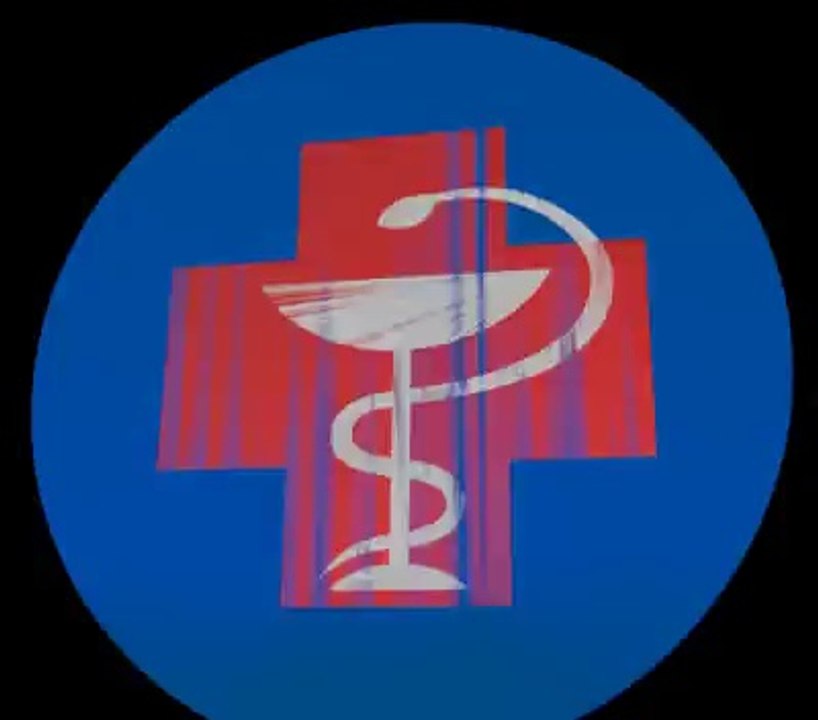 ER