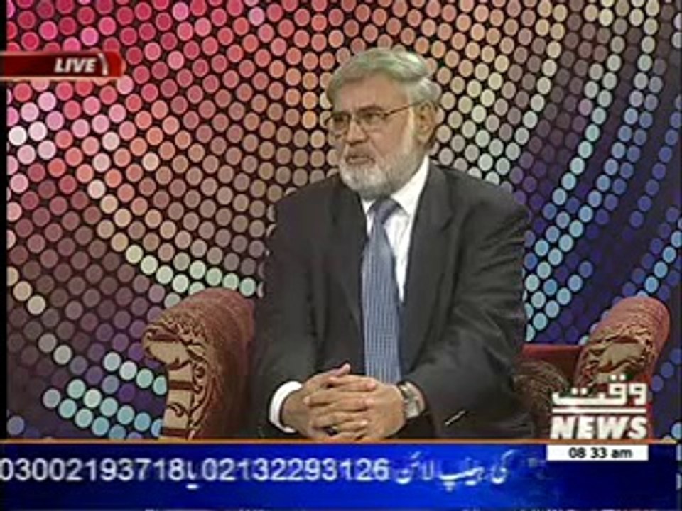 News Lounge 25 March 2014