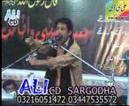 Zakir murtaza shah  majlis jalsa 13 Apr 7 bulak Sargodha