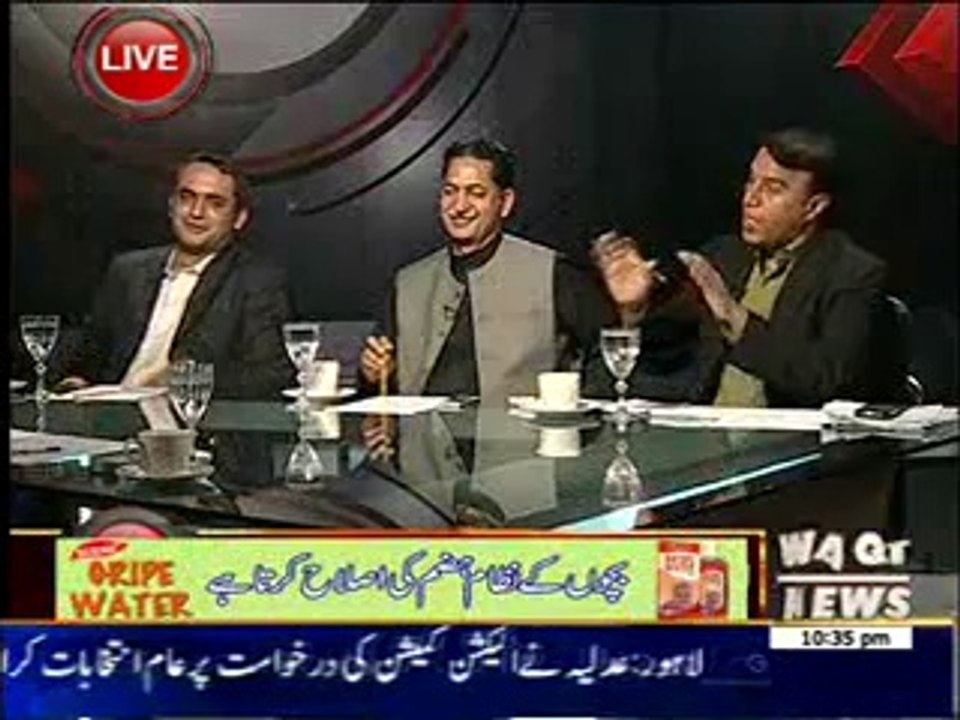 In Depth With Nadia Mirza 25 March 2014