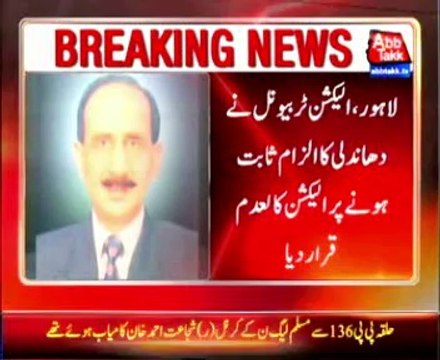 Election tribunal declares result of PP-136 Narowal null and void