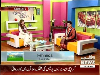 Salam Pakistan 25 March 2014(Part 1)