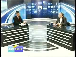 Γιαννάκης Μιχάλης Στέρεα Λόγια