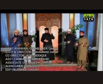 Zarre Jhar Ker Tery Paizaroon Ke Official Video Naat - Muhammad Owais Raza Qadri - Naat Online