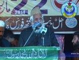 مولانا یوسف انور صاحب،  خطاب نفاذ اسلام کانفرنس، فیصل آباد