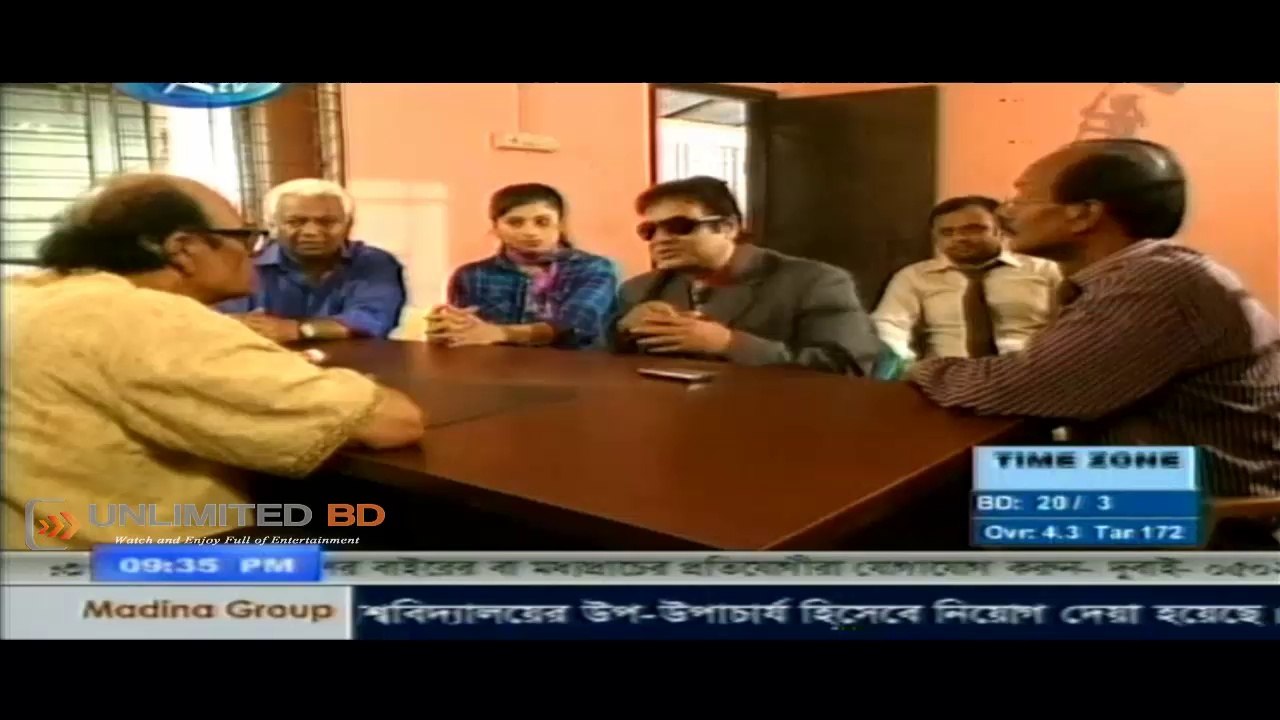 Bangla Natok/Serial Noashal Part 23